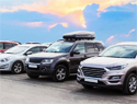 Car Rental