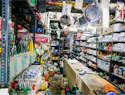 Hardware Shops